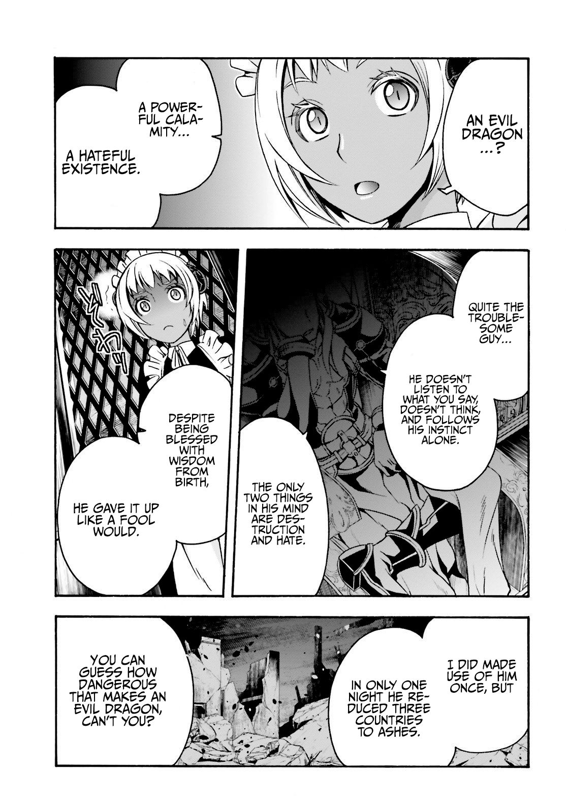 The Wrong Way to Use Healing Magic chapter 35.5