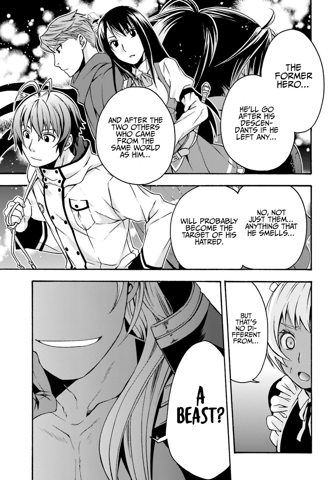 The Wrong Way to Use Healing Magic chapter 35.5