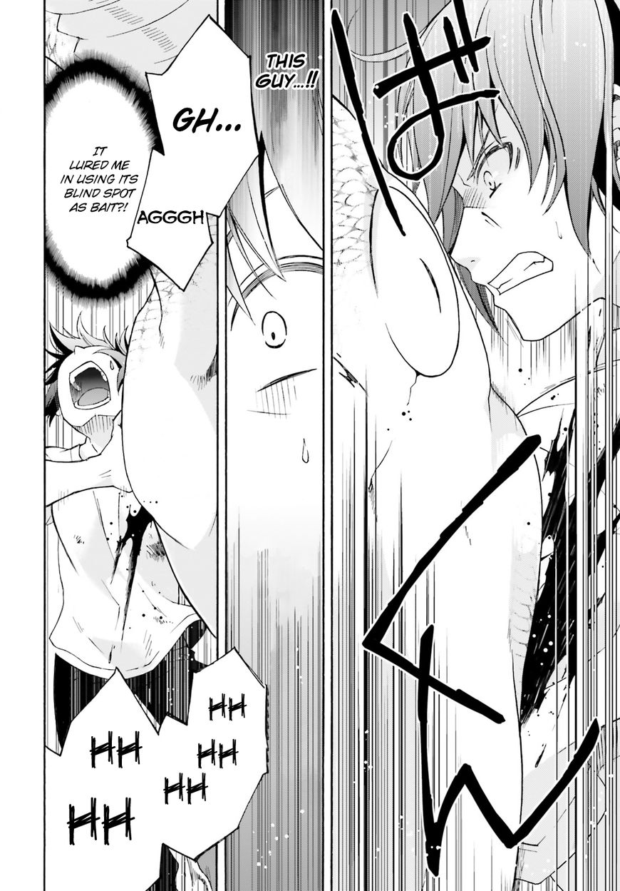 The Wrong Way to Use Healing Magic chapter 4