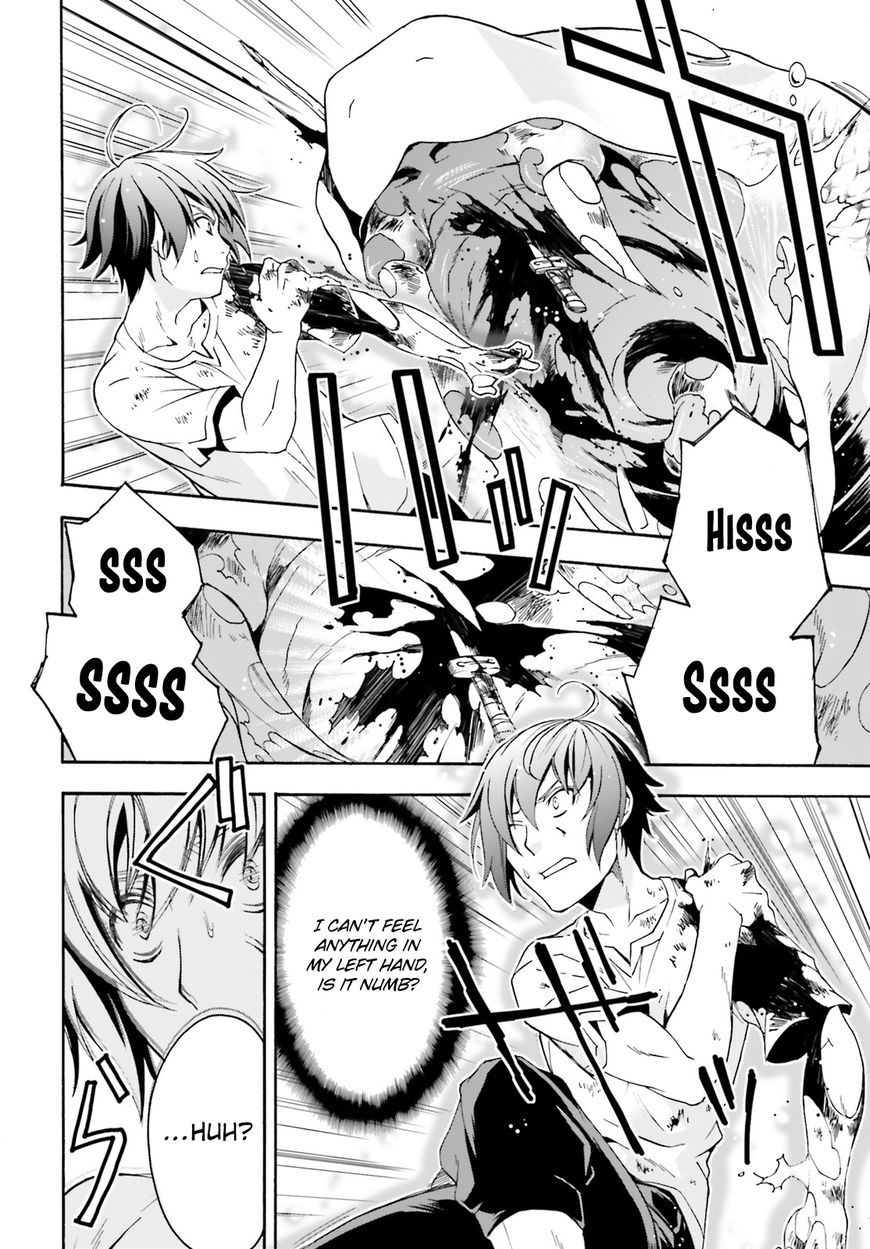 The Wrong Way to Use Healing Magic chapter 4