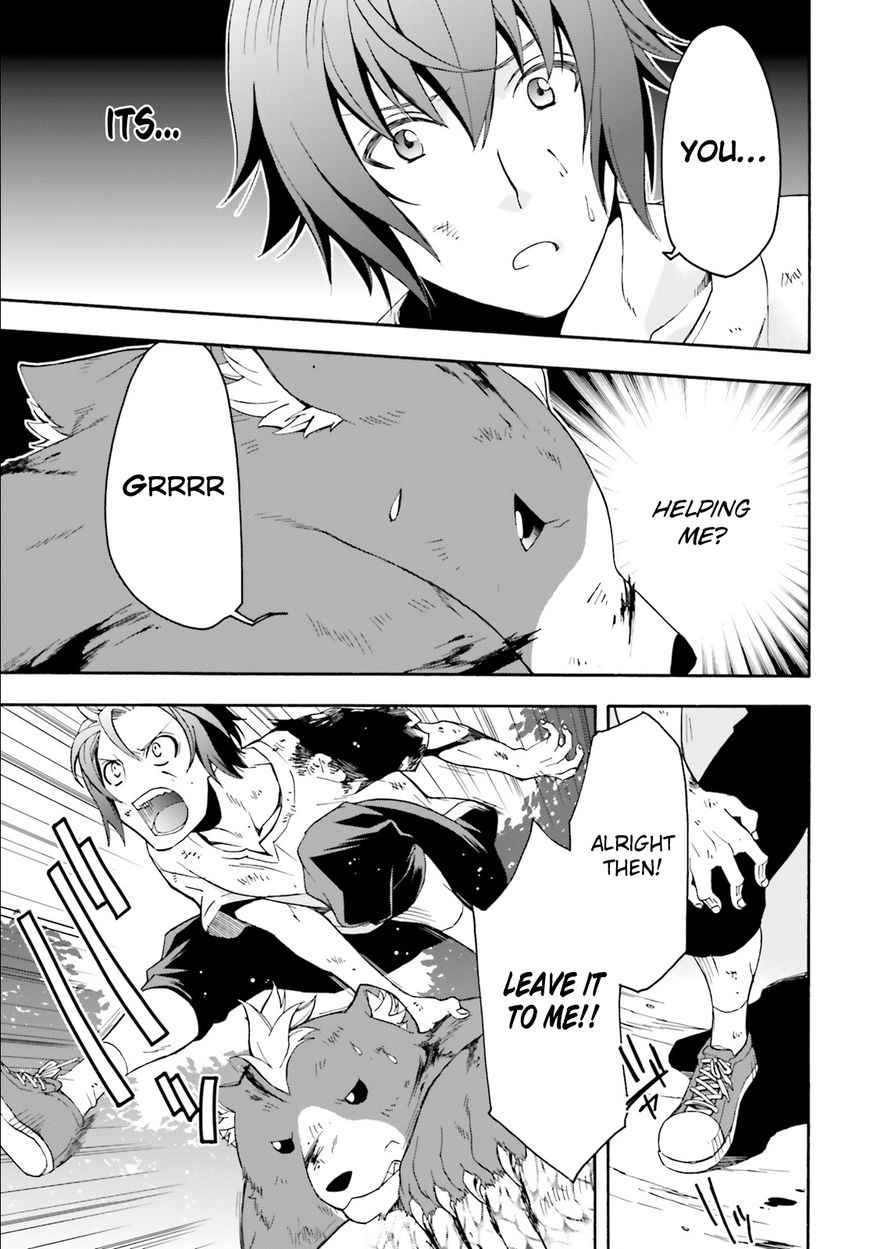 The Wrong Way to Use Healing Magic chapter 4