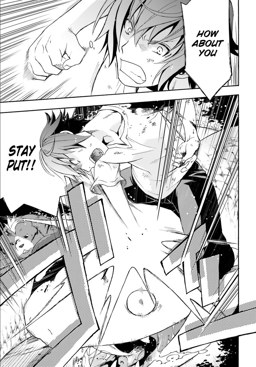 The Wrong Way to Use Healing Magic chapter 4