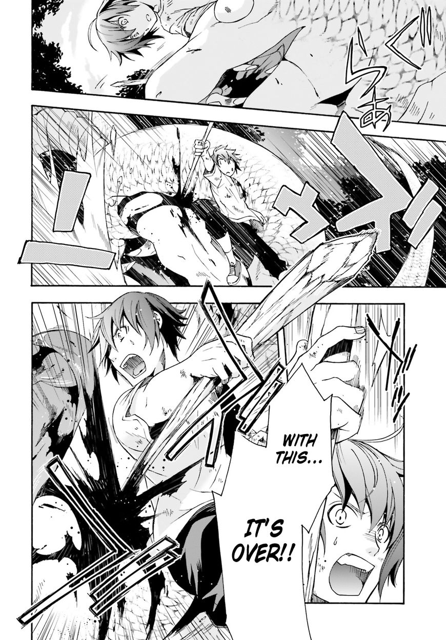 The Wrong Way to Use Healing Magic chapter 4