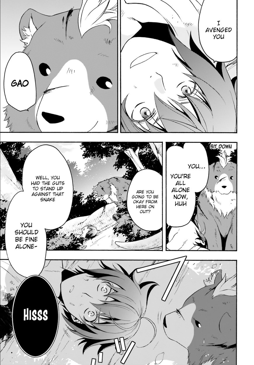 The Wrong Way to Use Healing Magic chapter 4