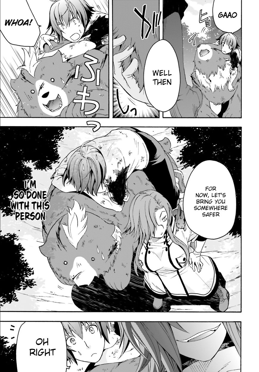 The Wrong Way to Use Healing Magic chapter 4