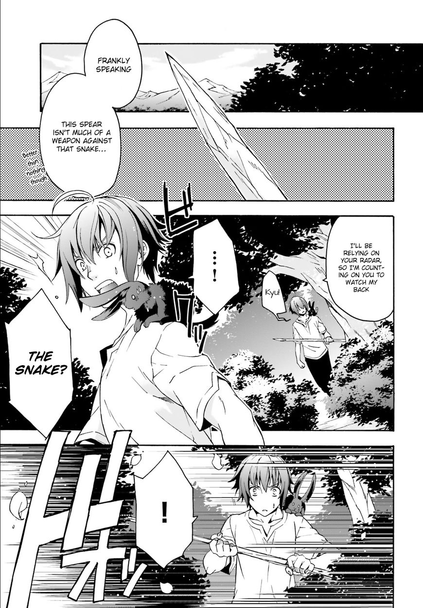 The Wrong Way to Use Healing Magic chapter 4