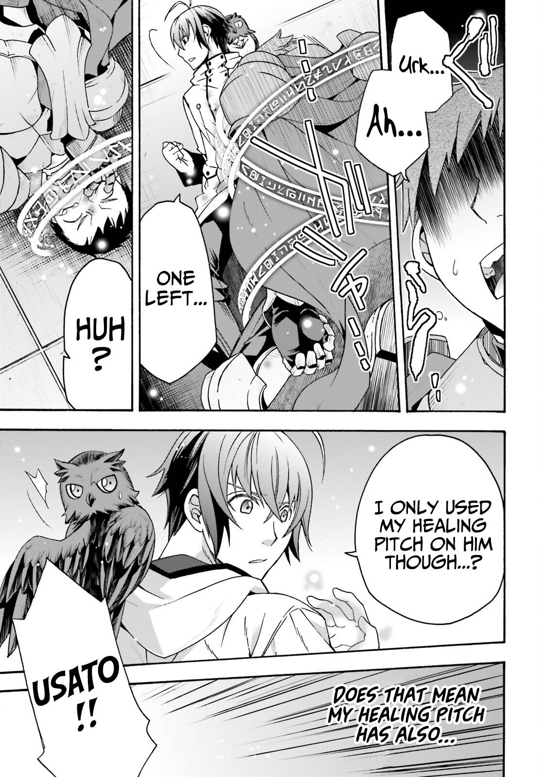 The Wrong Way to Use Healing Magic chapter 57