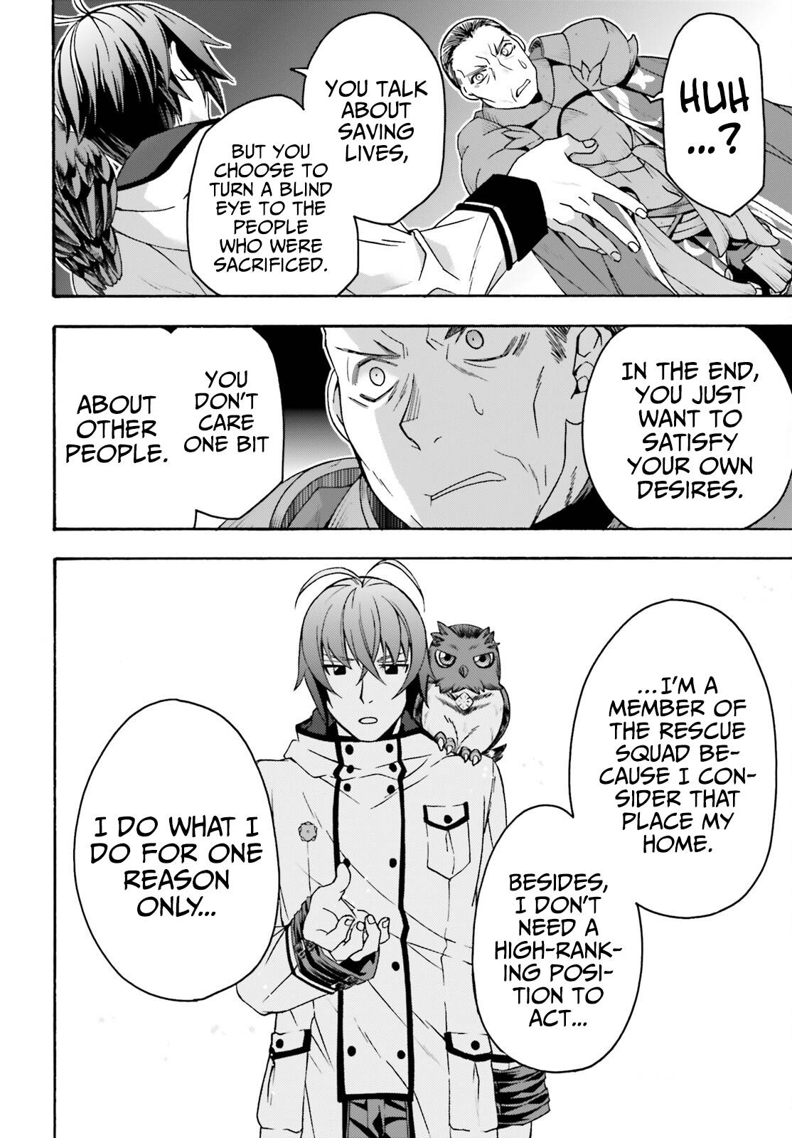 The Wrong Way to Use Healing Magic chapter 57