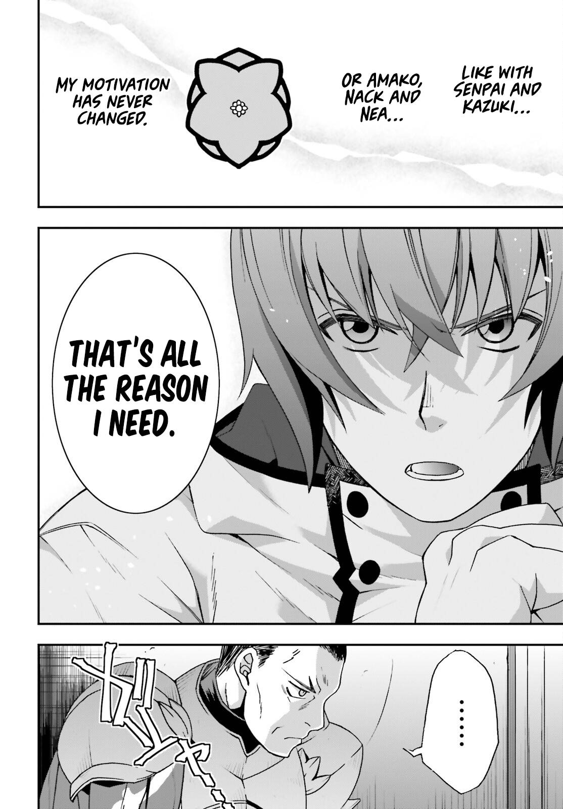 The Wrong Way to Use Healing Magic chapter 57