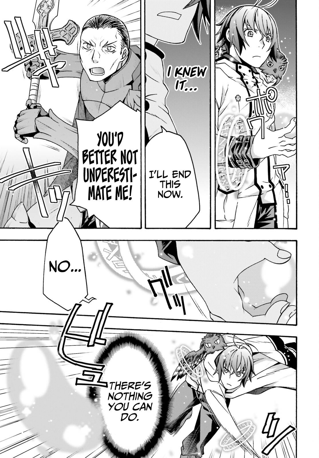 The Wrong Way to Use Healing Magic chapter 57