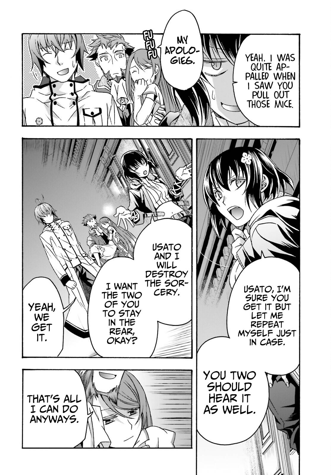 The Wrong Way to Use Healing Magic chapter 57