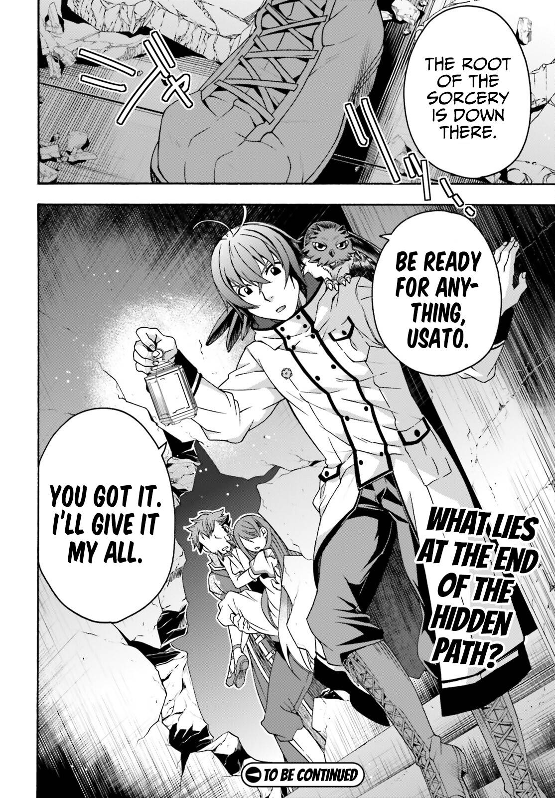 The Wrong Way to Use Healing Magic chapter 57