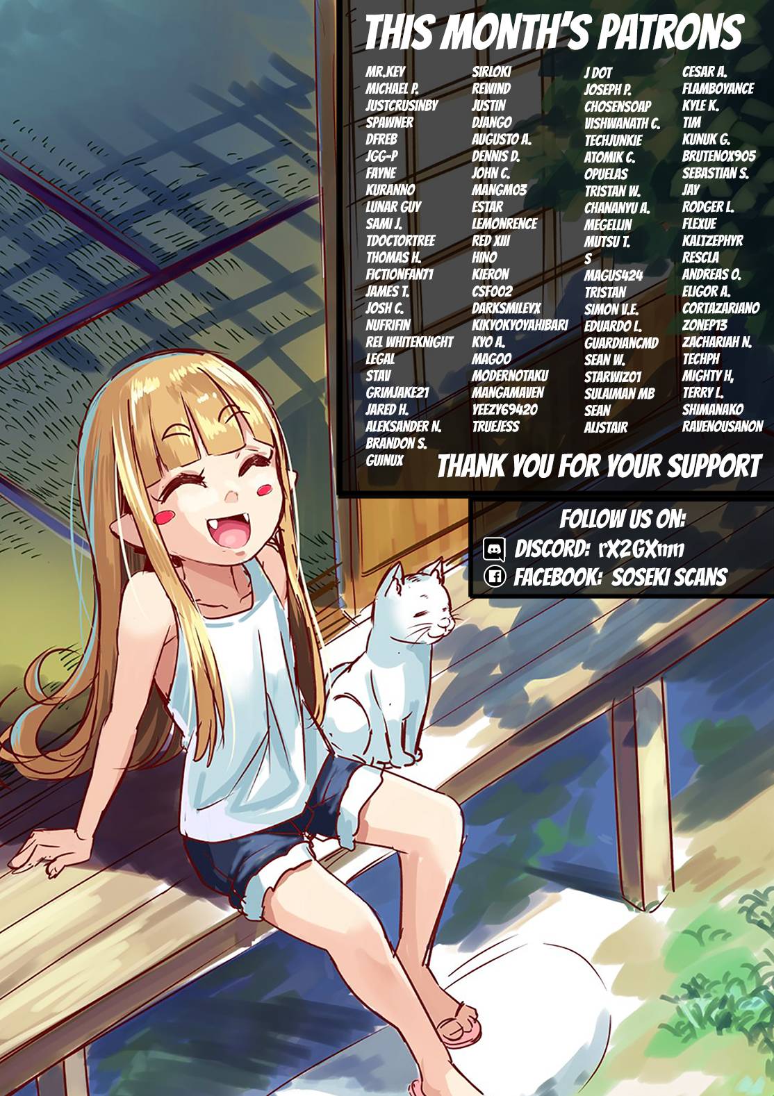 The Wrong Way to Use Healing Magic chapter 57