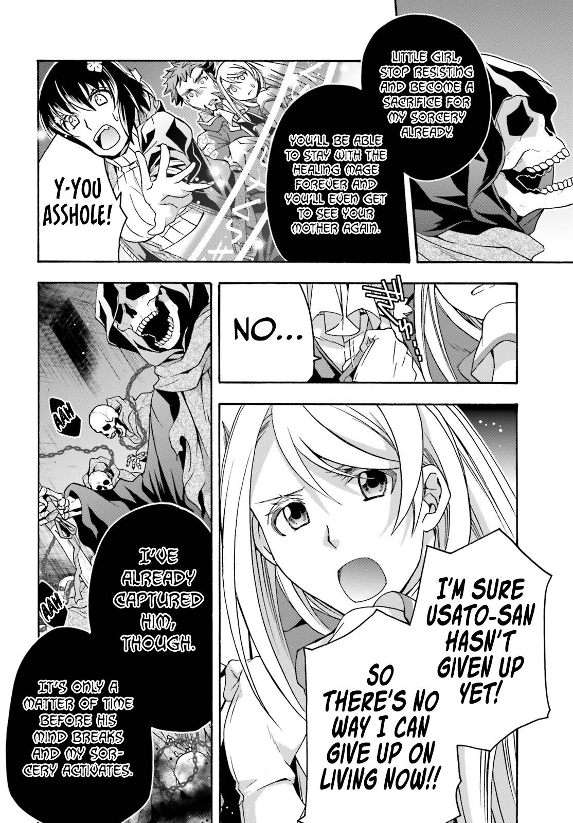 The Wrong Way to Use Healing Magic chapter 59