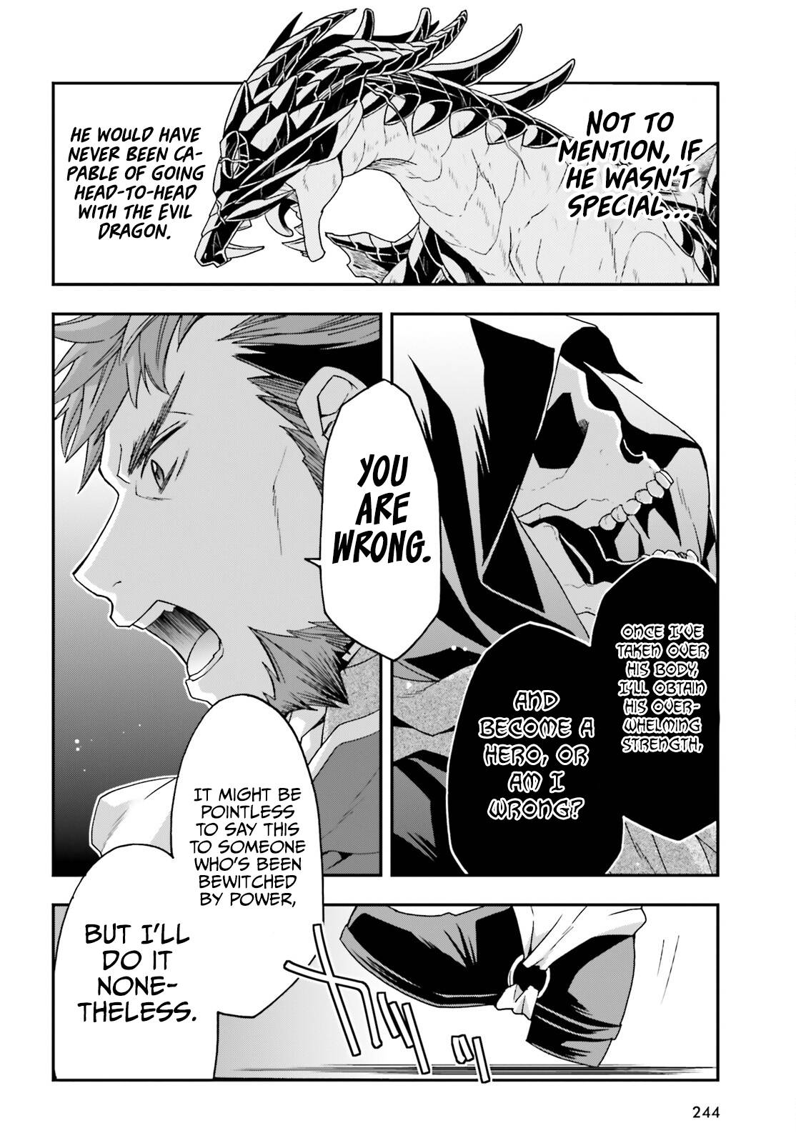 The Wrong Way to Use Healing Magic chapter 59