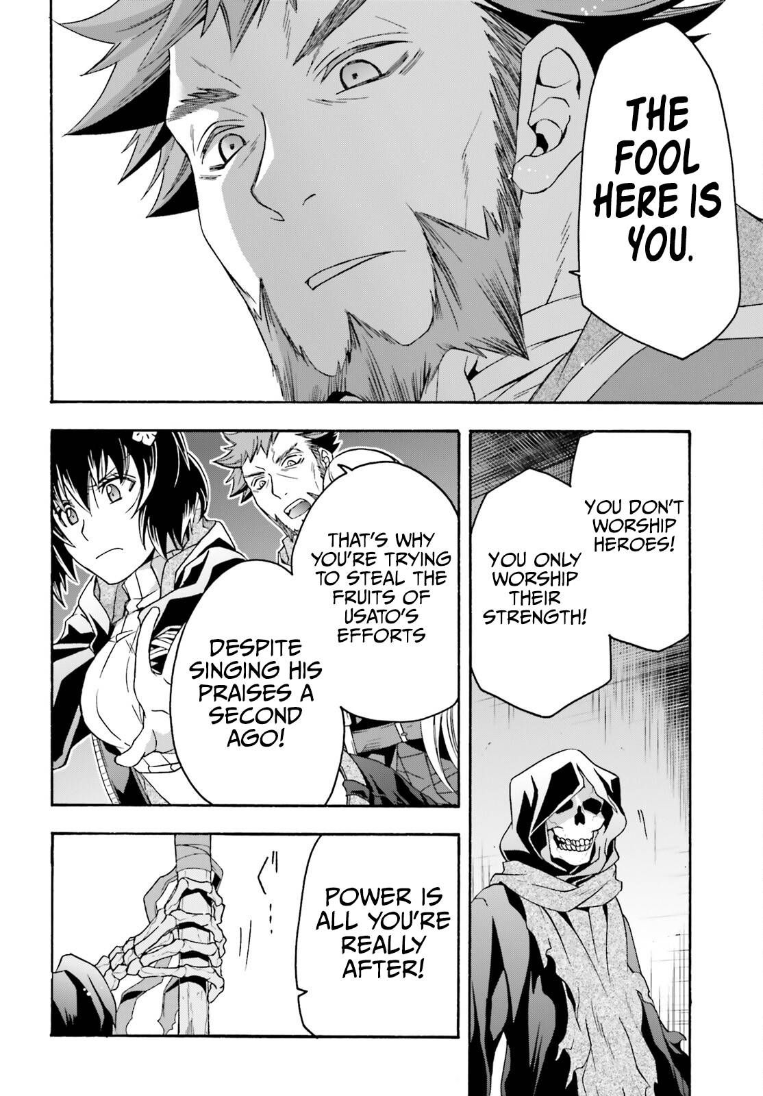 The Wrong Way to Use Healing Magic chapter 59