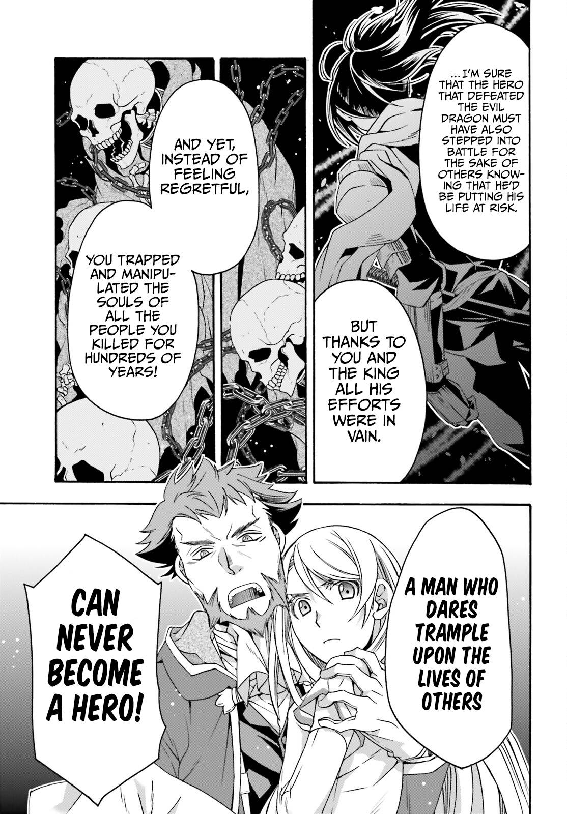 The Wrong Way to Use Healing Magic chapter 59