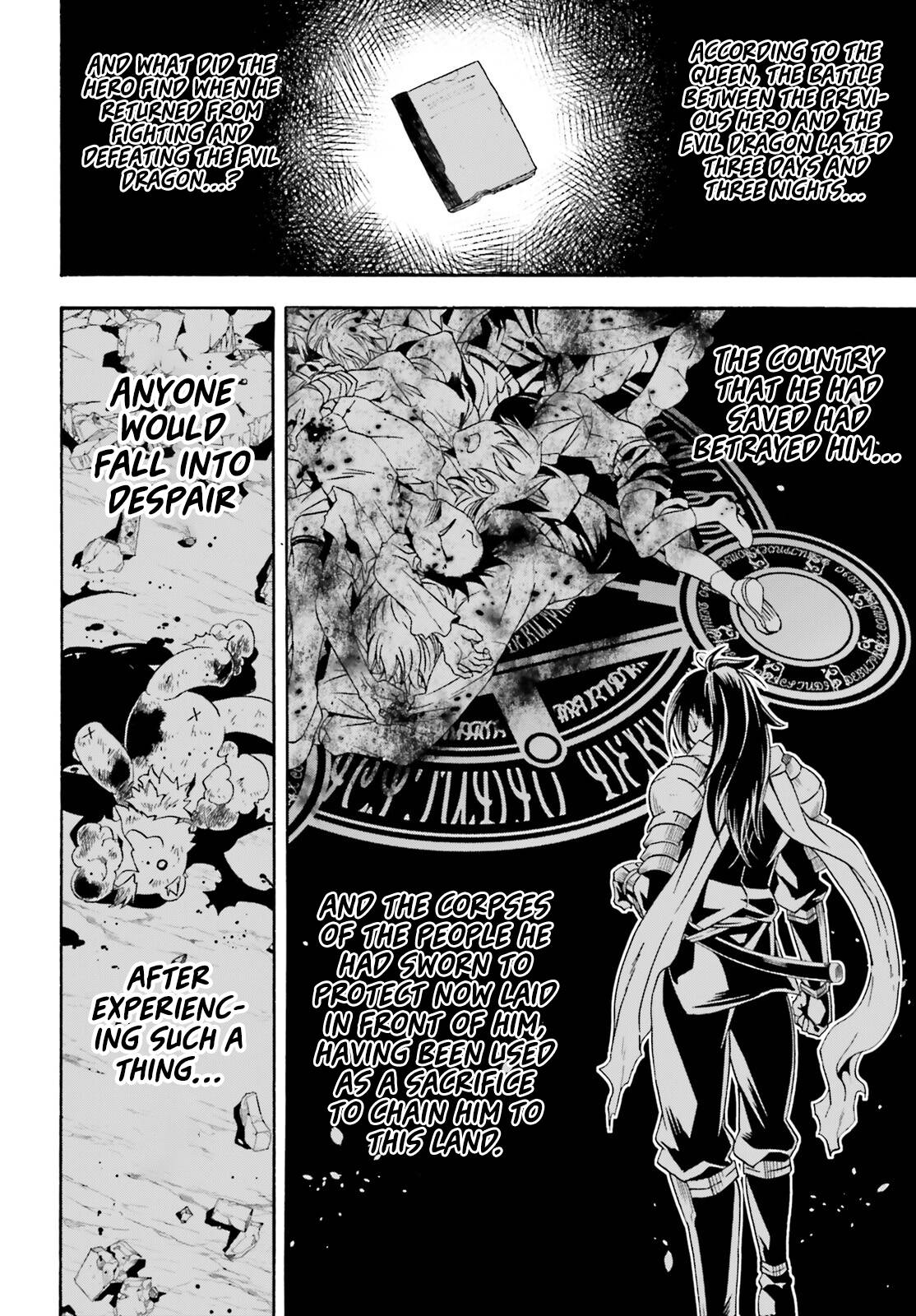 The Wrong Way to Use Healing Magic chapter 59