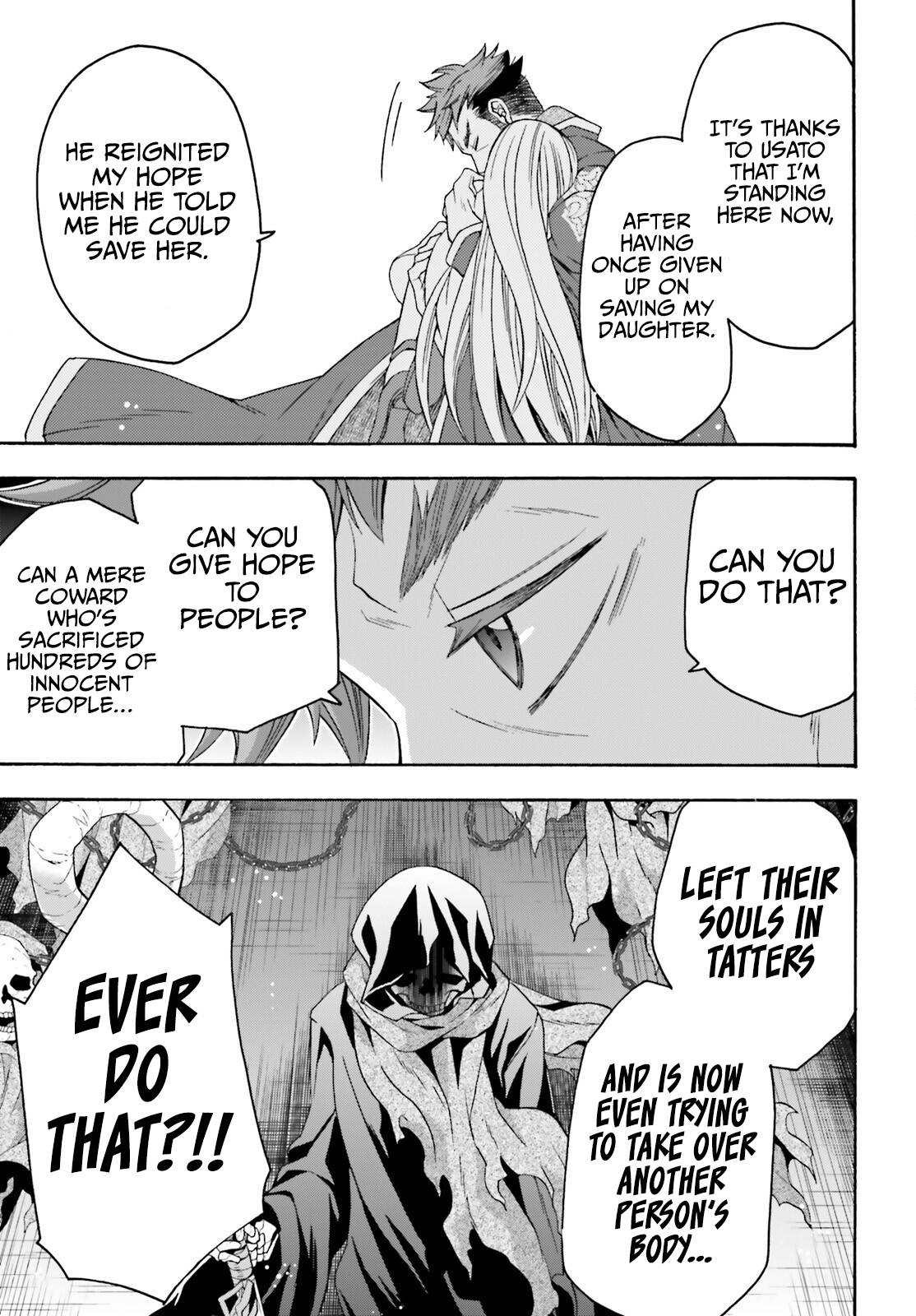 The Wrong Way to Use Healing Magic chapter 59