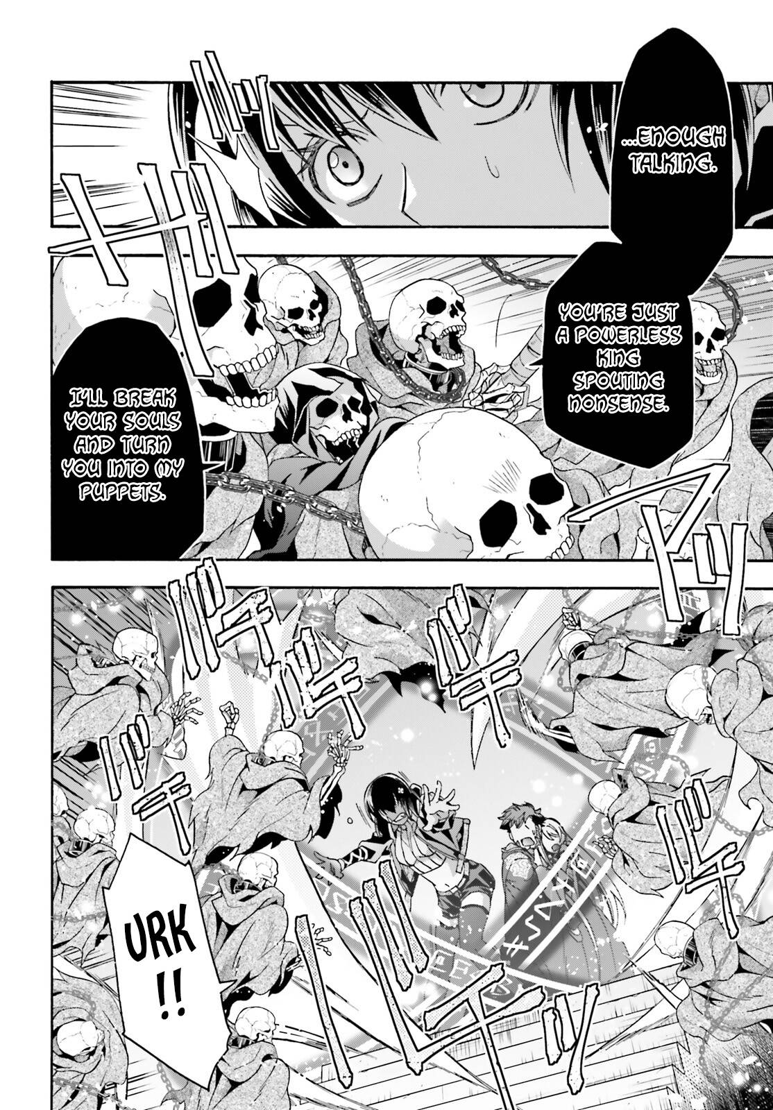 The Wrong Way to Use Healing Magic chapter 59