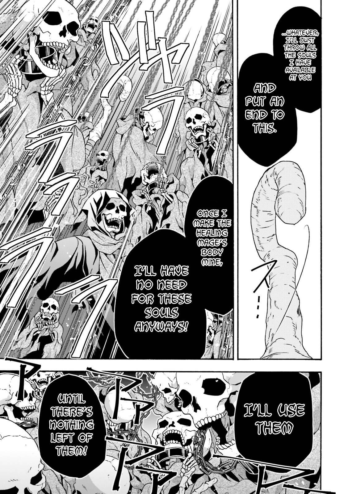 The Wrong Way to Use Healing Magic chapter 59