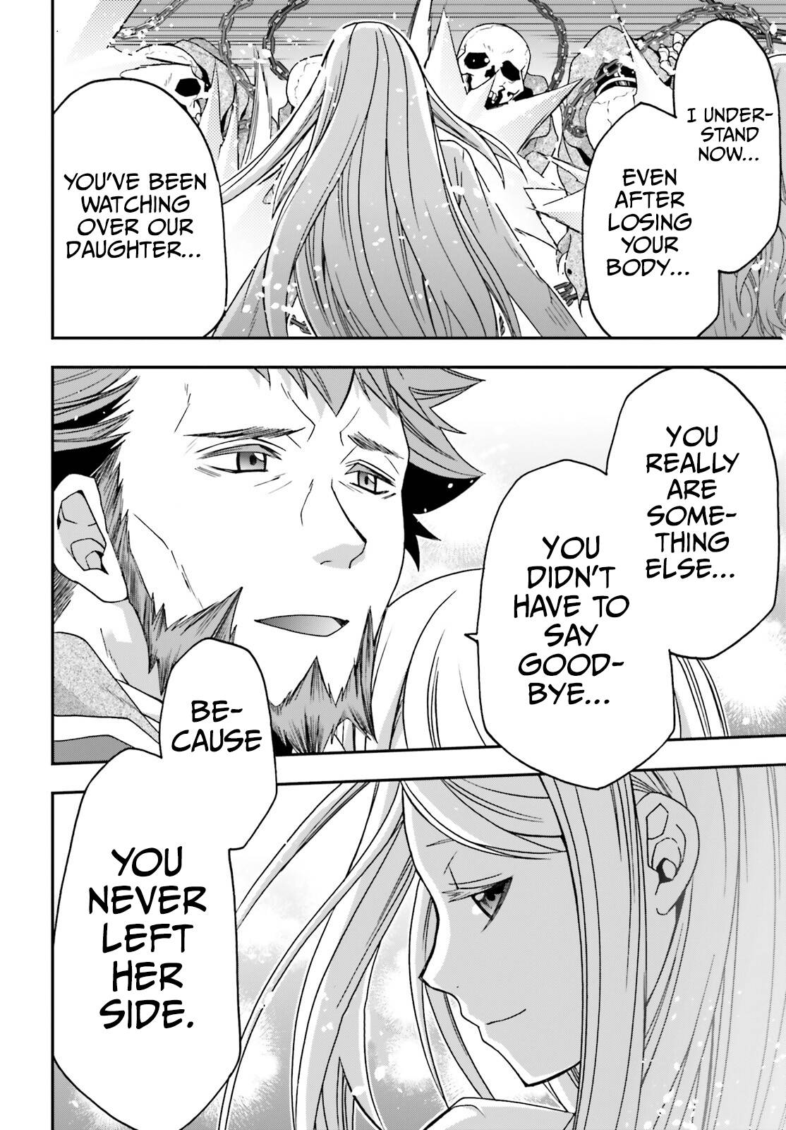 The Wrong Way to Use Healing Magic chapter 59