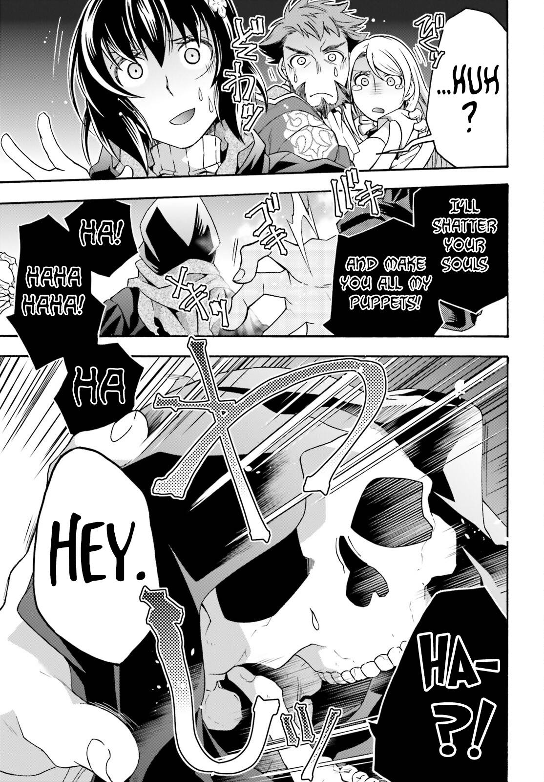 The Wrong Way to Use Healing Magic chapter 59