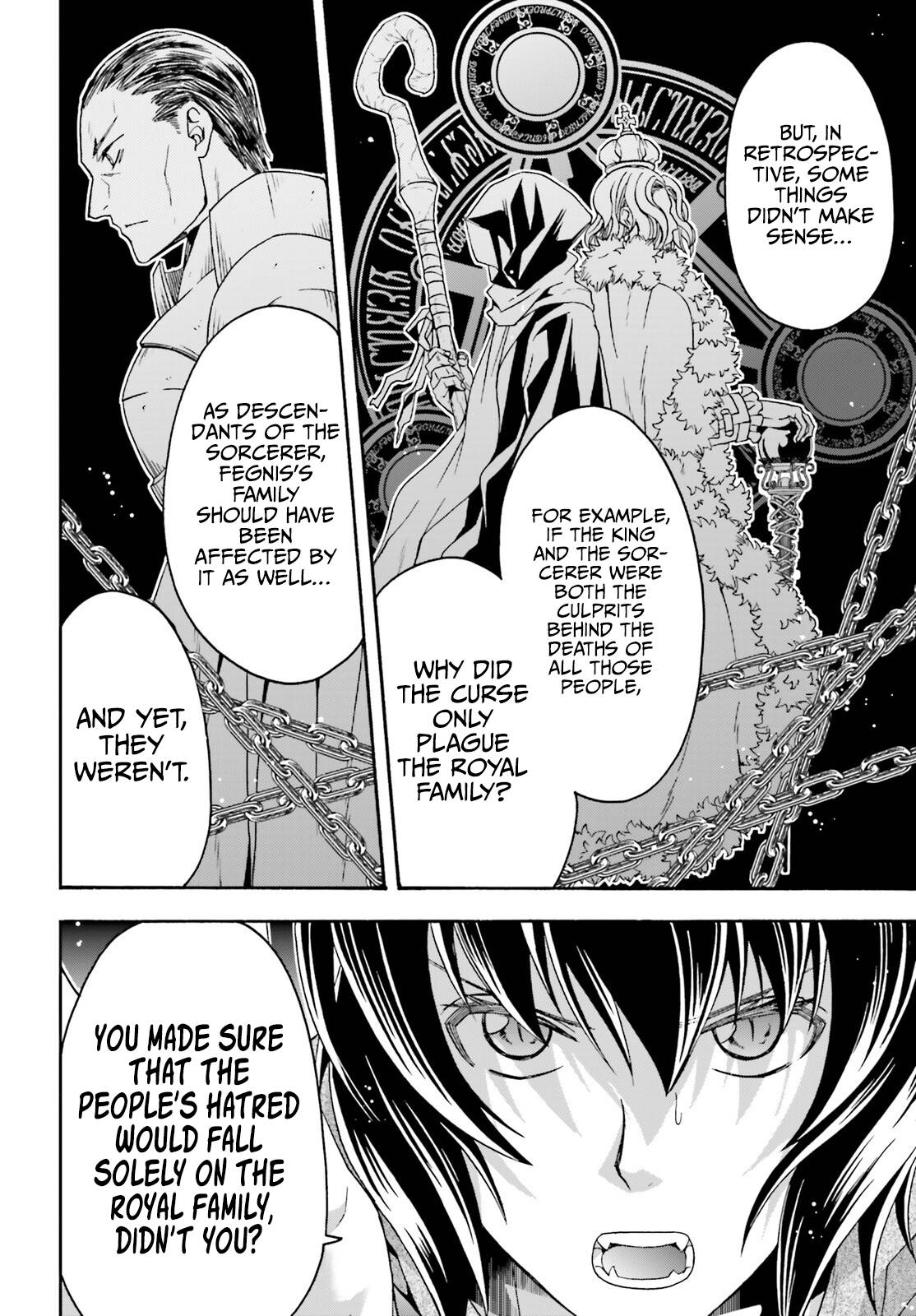 The Wrong Way to Use Healing Magic chapter 59