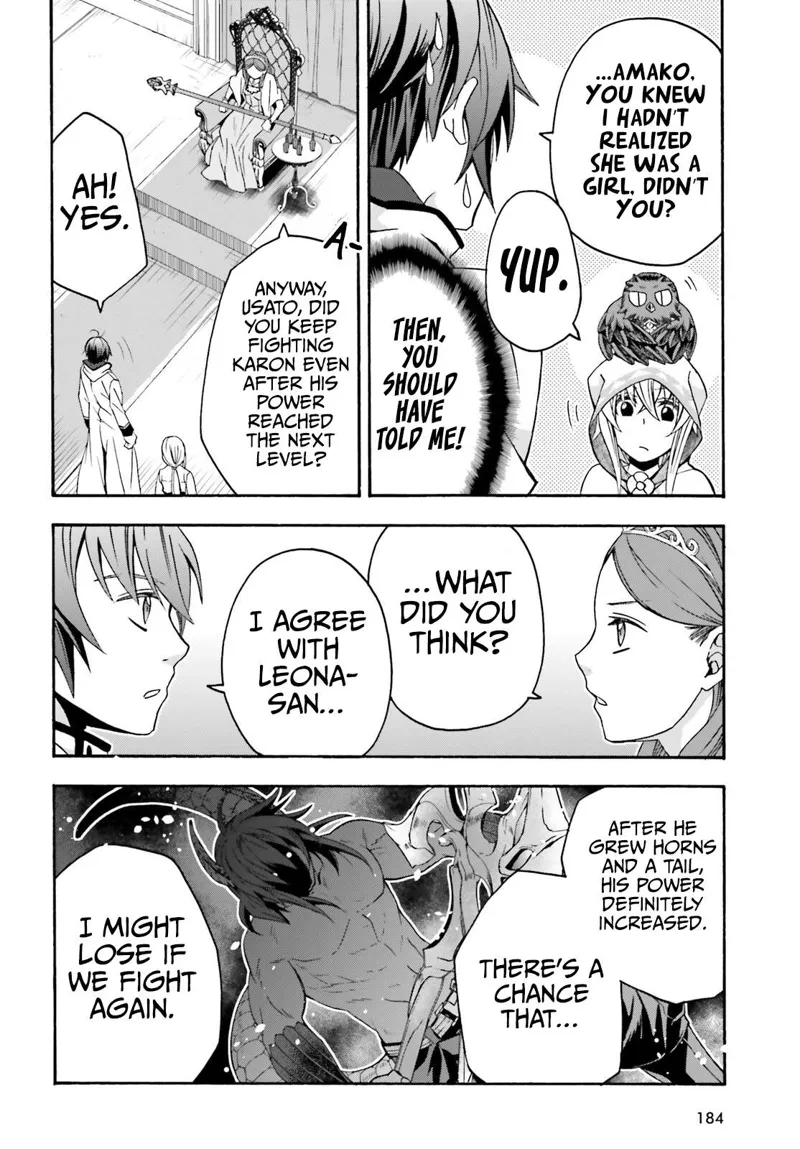 The Wrong Way to Use Healing Magic chapter 64