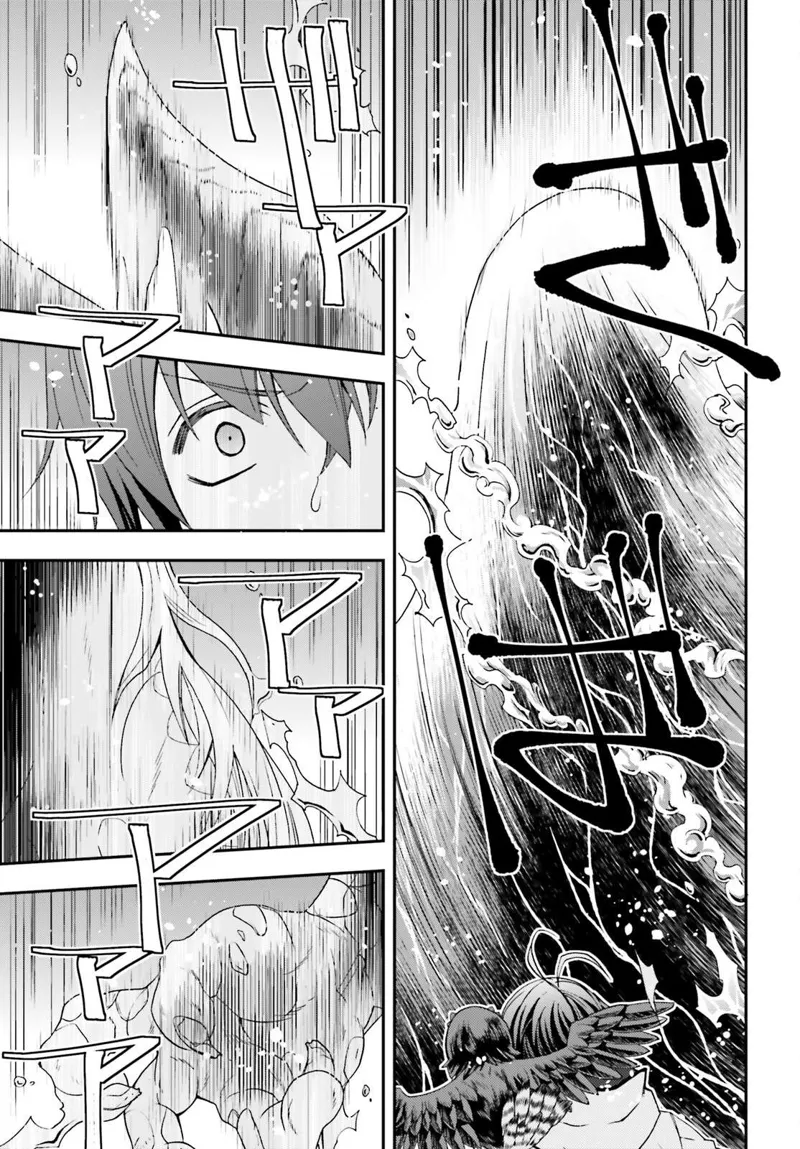 The Wrong Way to Use Healing Magic chapter 64