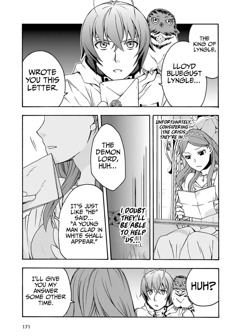 The Wrong Way to Use Healing Magic chapter 64