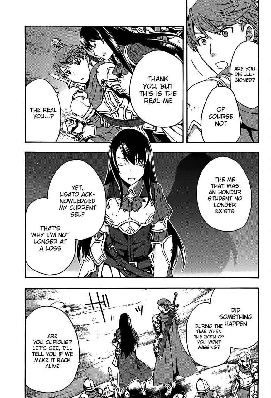 The Wrong Way to Use Healing Magic chapter 9