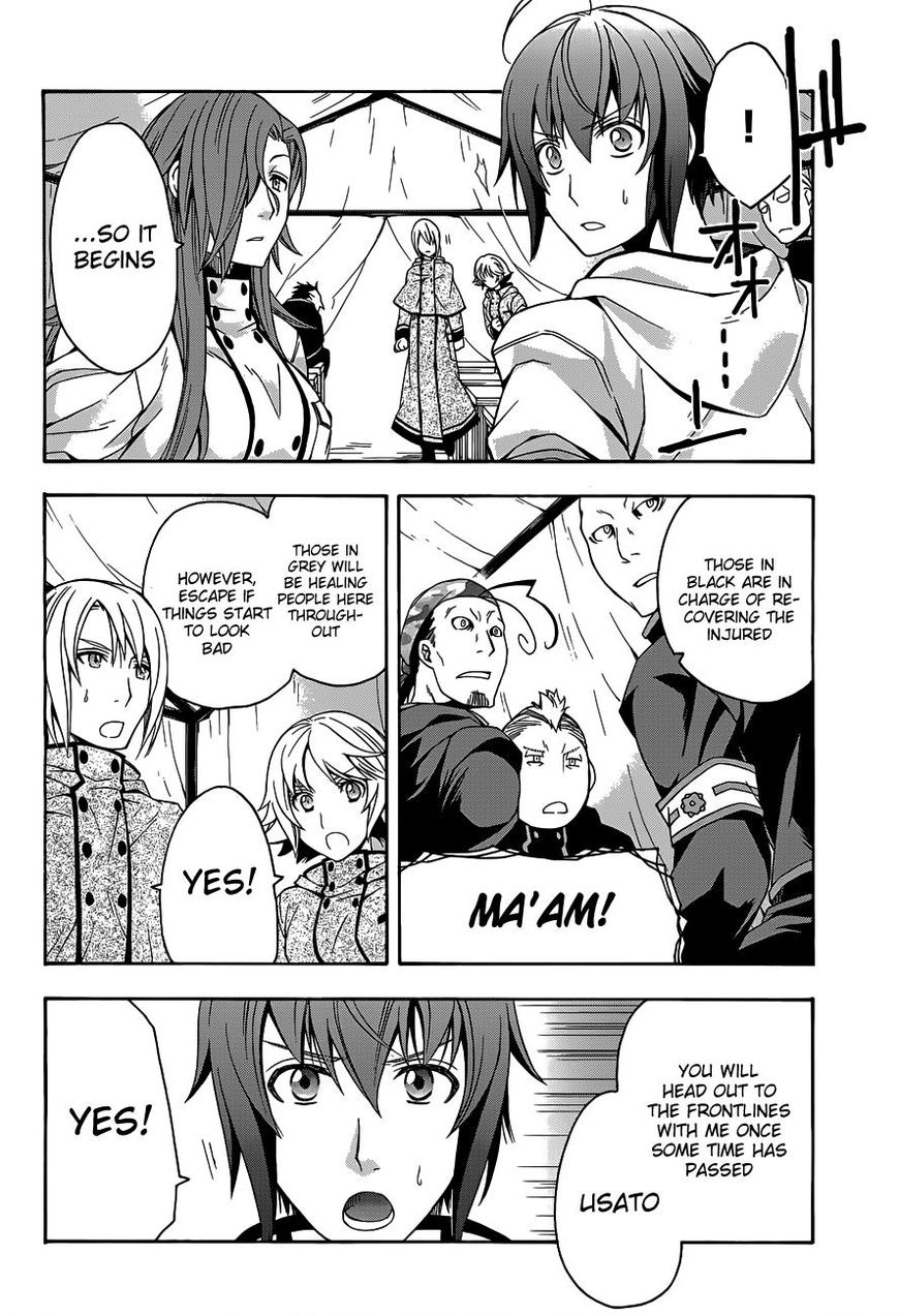 The Wrong Way to Use Healing Magic chapter 9