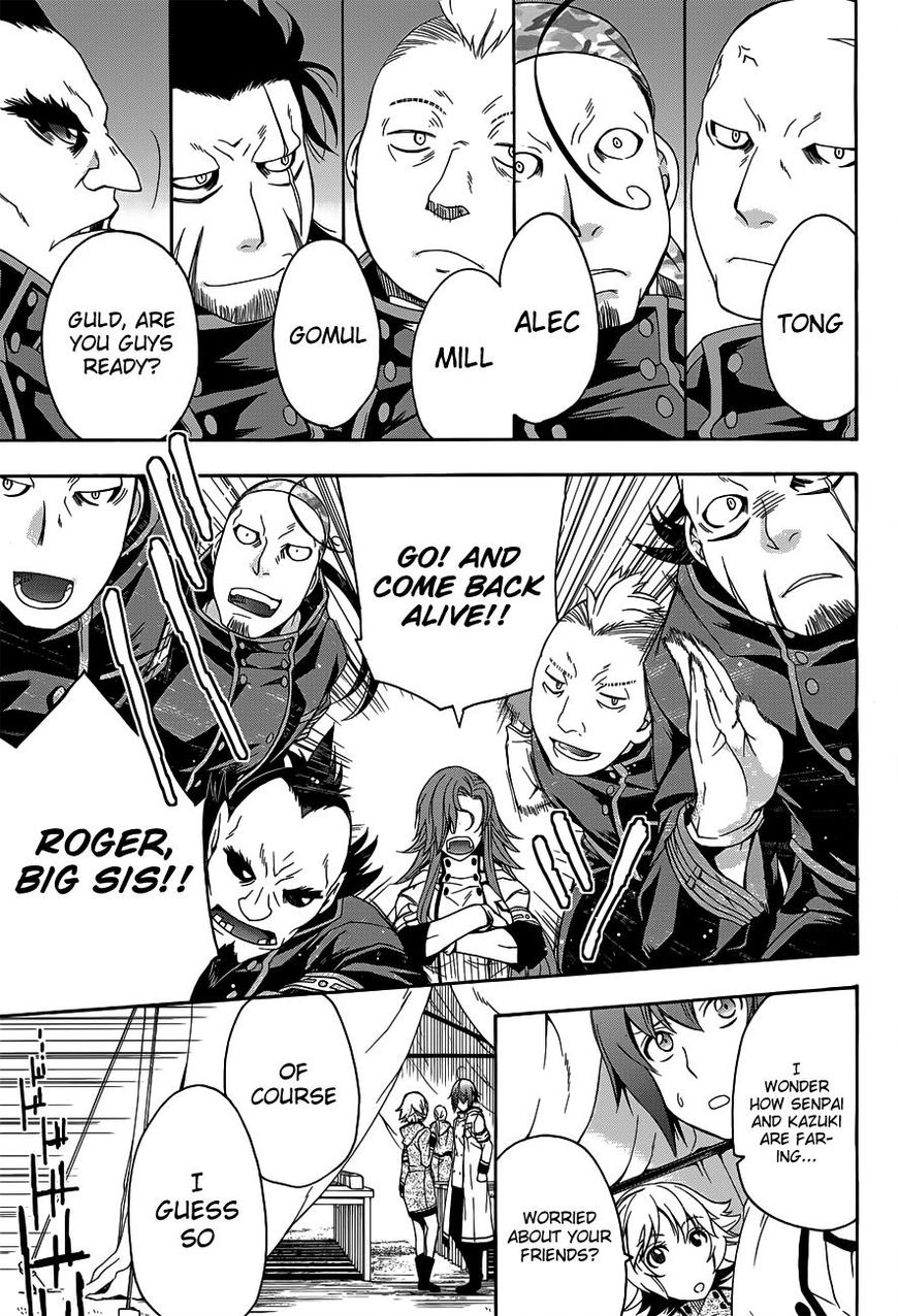 The Wrong Way to Use Healing Magic chapter 9