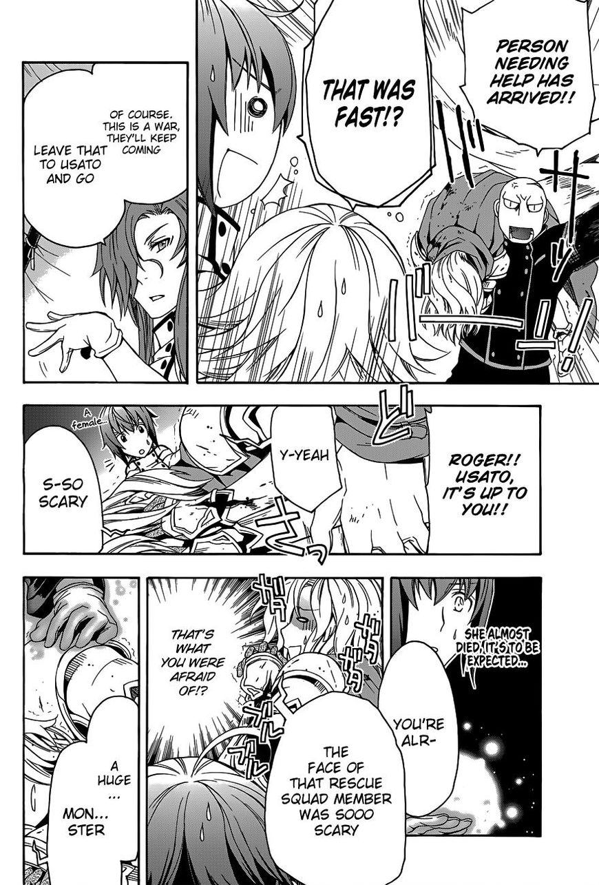 The Wrong Way to Use Healing Magic chapter 9