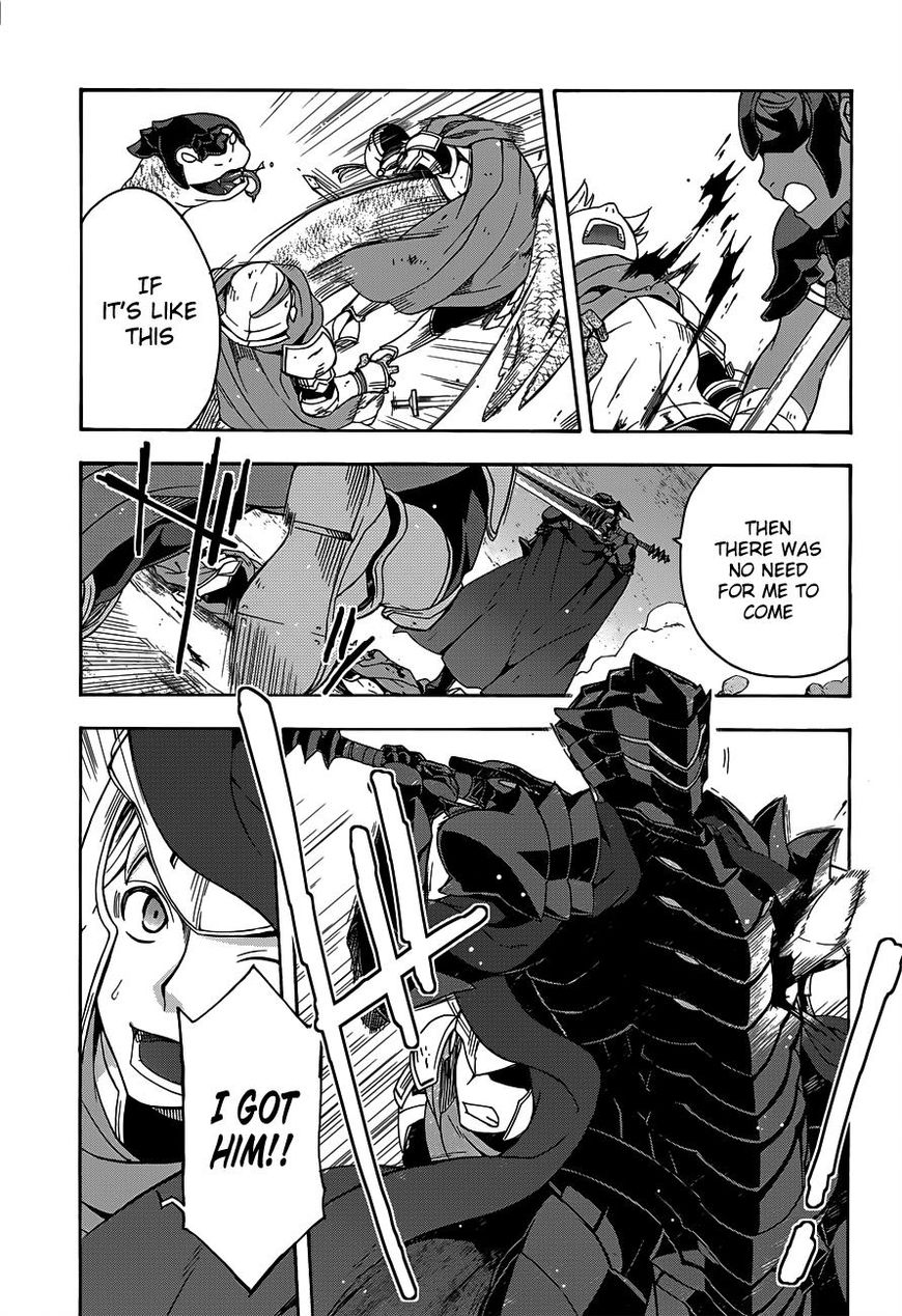 The Wrong Way to Use Healing Magic chapter 9