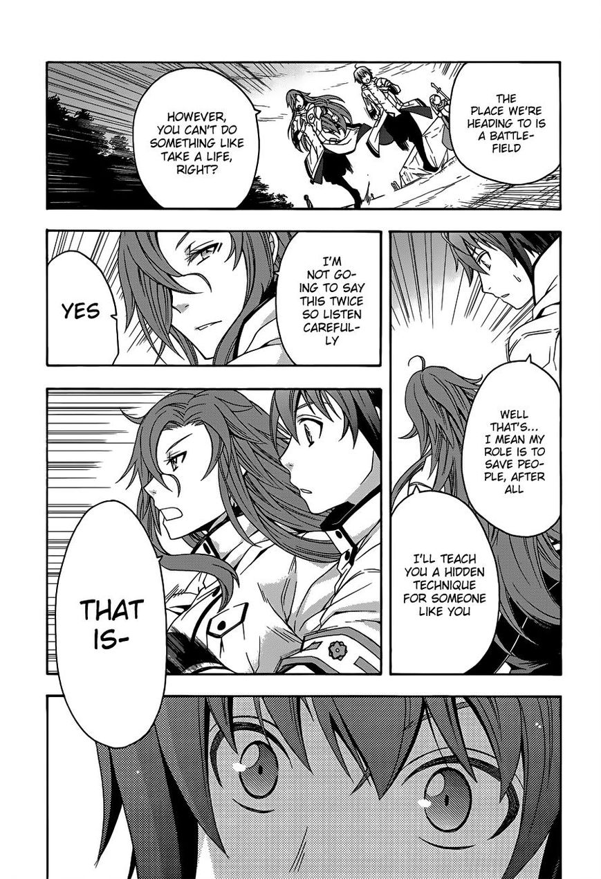 The Wrong Way to Use Healing Magic chapter 9