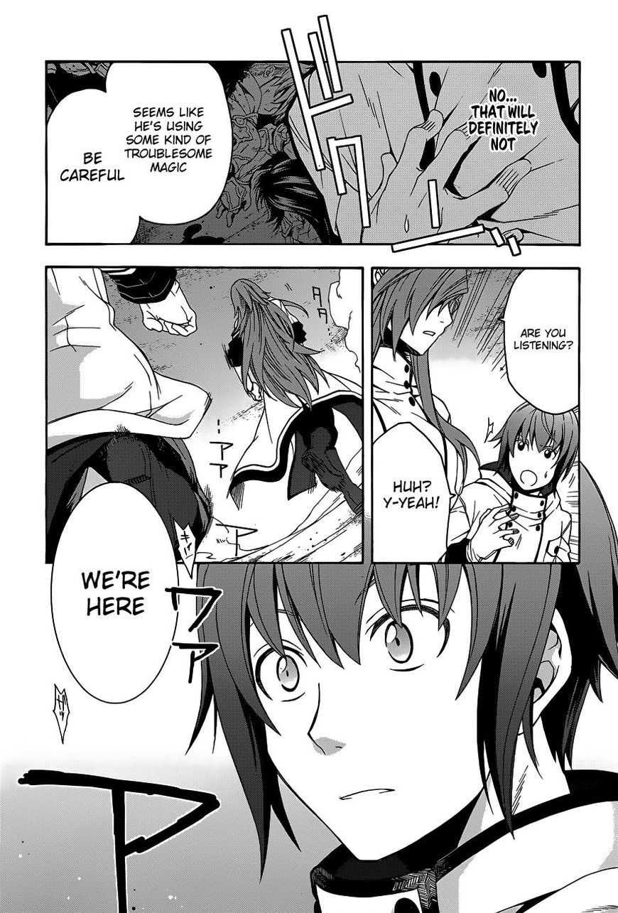 The Wrong Way to Use Healing Magic chapter 9