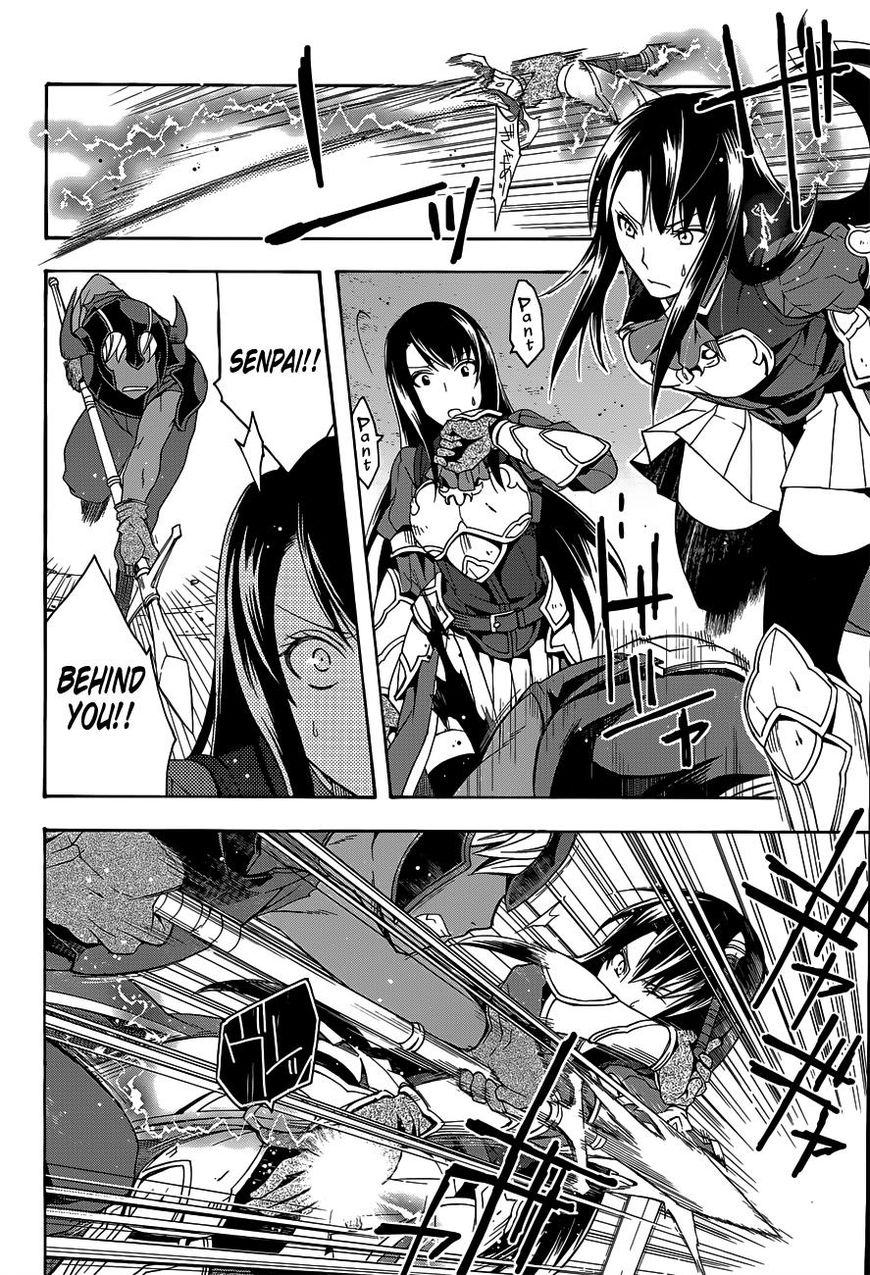 The Wrong Way to Use Healing Magic chapter 9