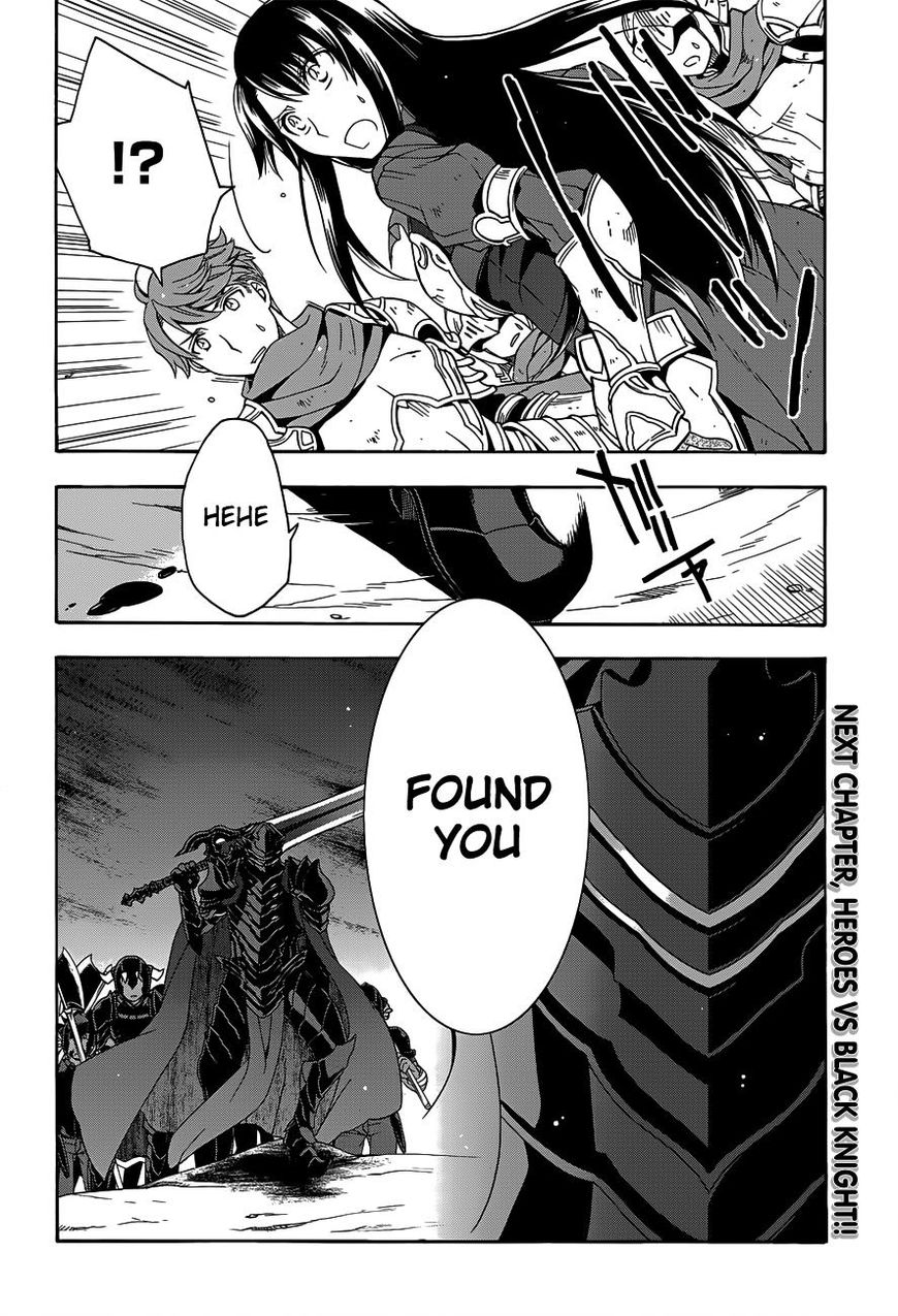 The Wrong Way to Use Healing Magic chapter 9