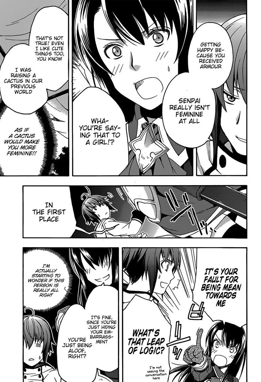 The Wrong Way to Use Healing Magic chapter 9