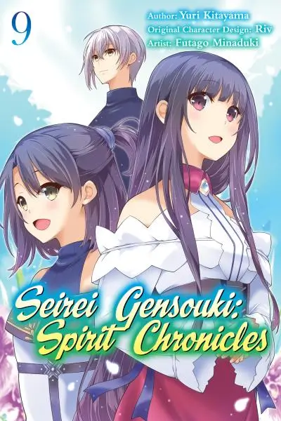 Seirei Gensouki